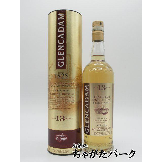 グレンカダム 13年 並行品 46度 700ml : お酒のちゃがたパーク Yahoo