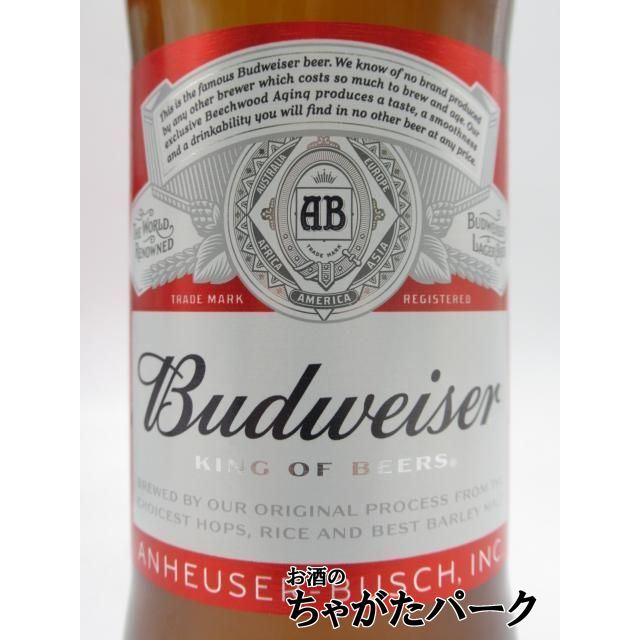 バドワイザー Budweiser 瓶 330ml×6本セット : お酒のちゃがたパーク