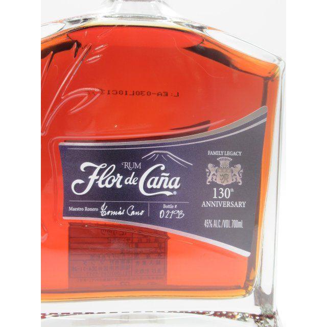 フロール デ カーニャ 20年 センテナリオ 130周年記念ボトル (ニカラグア) 45度 700ml フロール