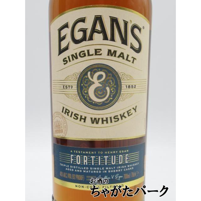 EGAN'S（イーガンズ） フォーティテュード シングルモルト 46度 700ml