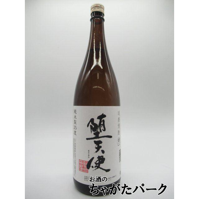 恒松酒造本店 【焼酎祭り1580円均一】 堕天使 球磨焼酎 25度 1800ml
