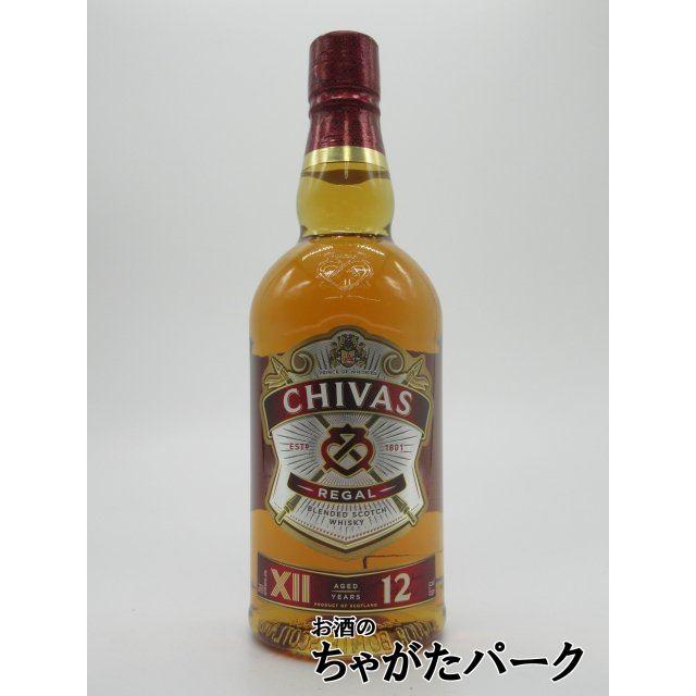 シーバスリーガル（CHIVAS REGAL） 12年 箱なし 正規品 40度 700ml