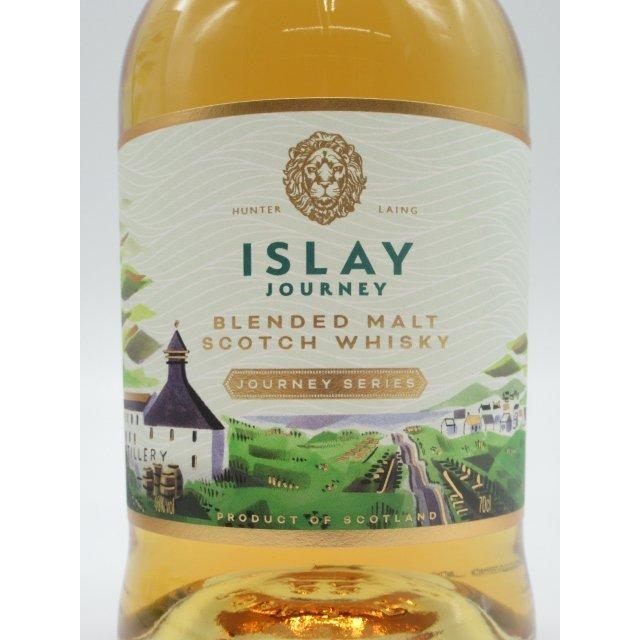 現行ボトル】 アイラ ジャーニー ブレンデッド モルト (ハンターレイン