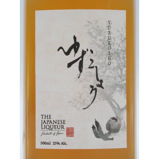 ザ ジャパニーズ リキュール YUZUKOSHO ゆずこしょう 柚子胡椒 25度