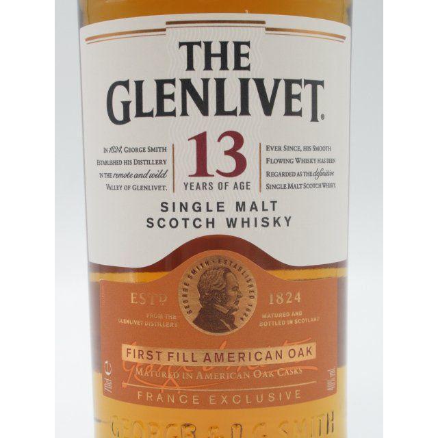 グレンリベット13年シェリーカスク カスクストレングス &16年