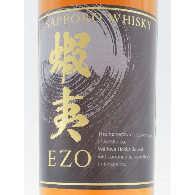 ウイスキー ponpao21 山崎 パンチョン 2020エディション – Rum＆Whisky リトルハピネス