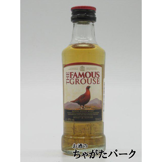 ザ・フェイマスグラウス（THE FAMOUS GROUSE） フェイマスグラウス