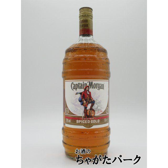 最先端 キャプテンモルガン スパイスト ゴールド 35度 700ml Dprd Jatimprov Go Id