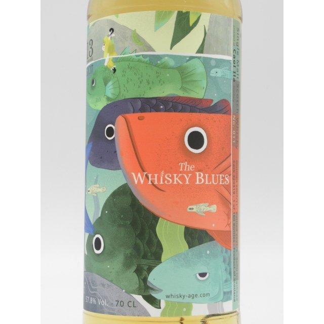 カリラ 13年 2007 リフィルホグスヘッド #320319 ザ ウイスキー