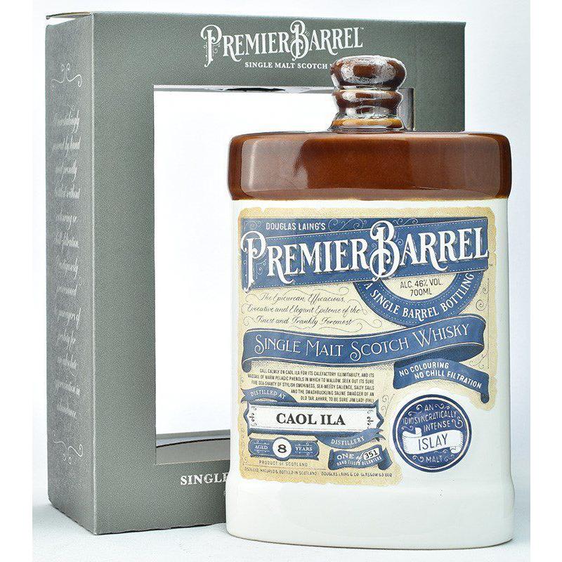 お得通販 カリラ 8年 セラミックデキャンタ プレミエバレル (ダグラス