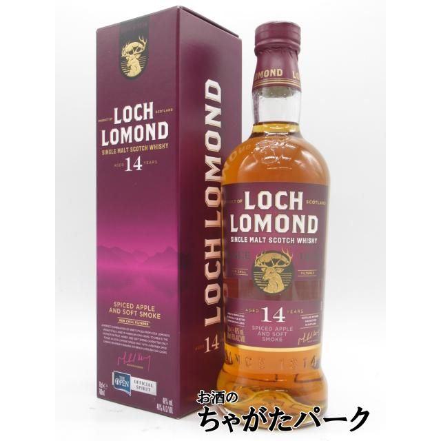 ロッホローモンド 14年 並行品 46度 700ml : お酒のちゃがたパーク
