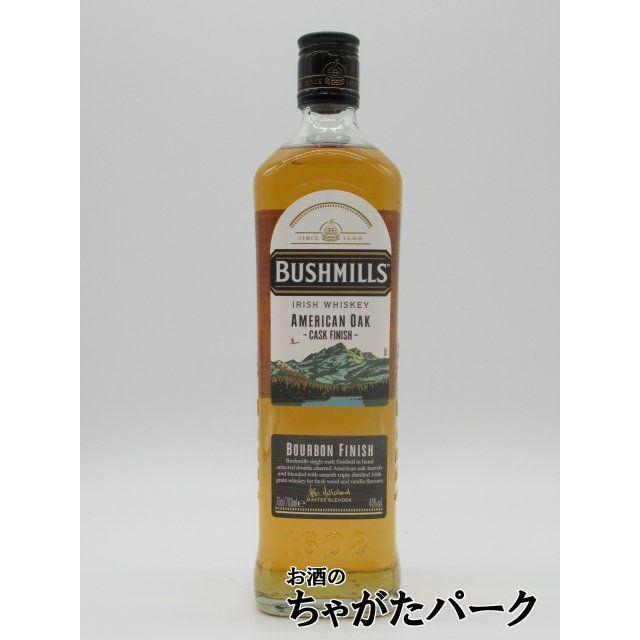 BUSHMILLS（ブッシュミルズ） アメリカンオーク カスク フィニッシュ