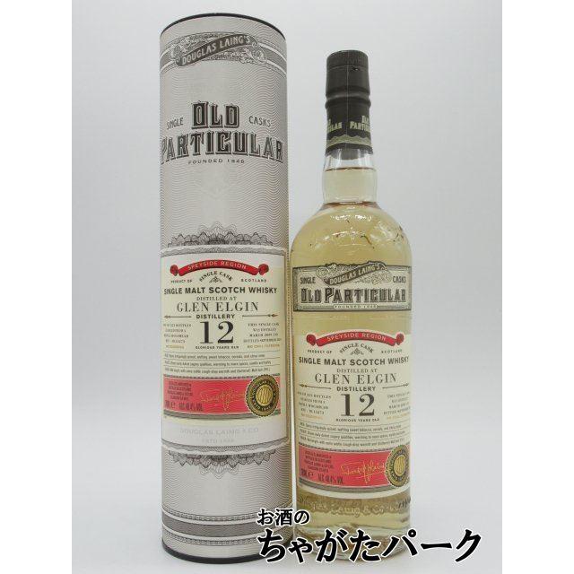 2904円 毎日続々入荷 グレンエルギン 12年 09 オールド パティキュラー ダグラスレイン 48 4度 700ml