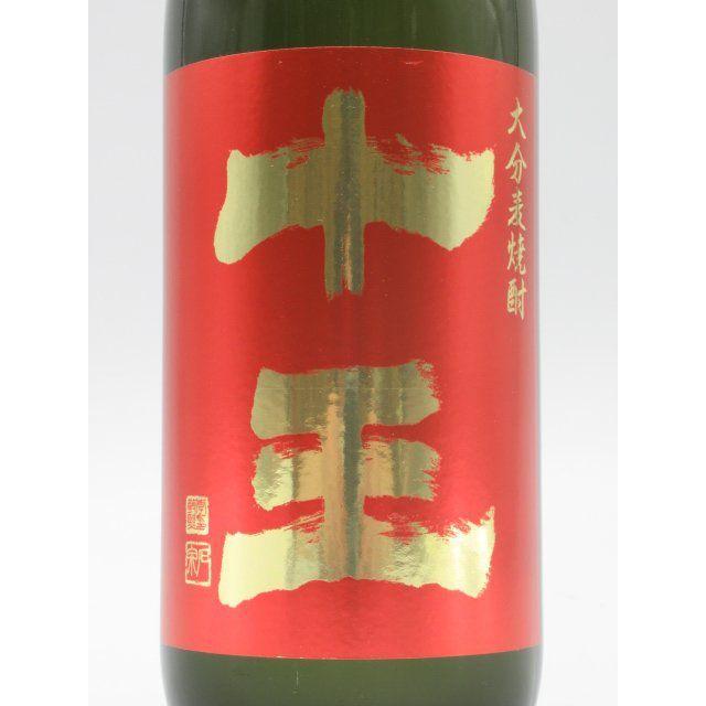 【焼酎祭り1180円均一】 みろく酒造 十王 赤ラベル 麦焼酎 25度 720ml｜chagatapark｜02