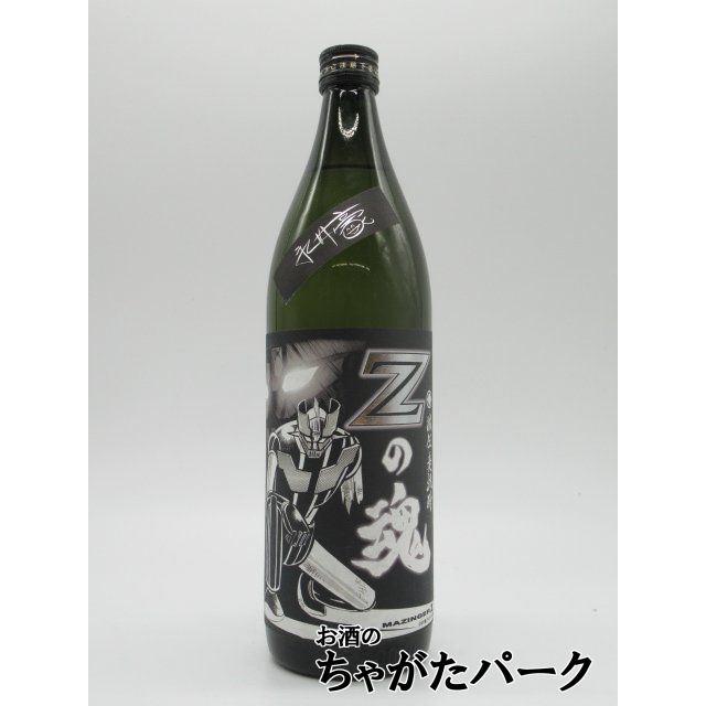 光武酒造場 【焼酎祭り1380円均一】 Zの魂 麦焼酎 25度 900ml 光武酒造場 【焼酎祭り1380円均一】 Zの魂 麦焼酎 25度 900ml