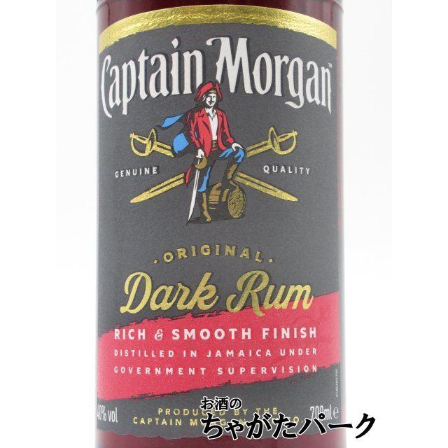 キャプテンモルガン ブラック ダーク ラム 並行品 40度 700ml　　｜chagatapark｜02