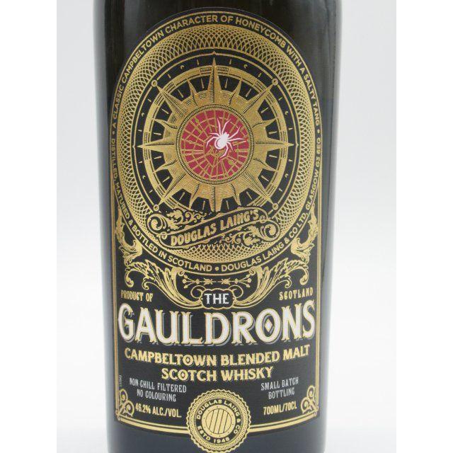 ザ ゴールドロンズ キャンベルタウン (ダグラスレイン) 並行品 46.2度