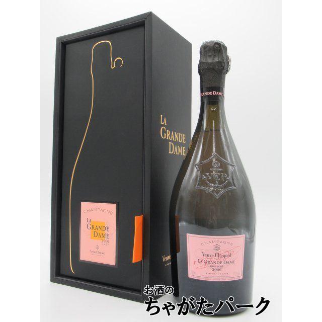 Veuve Clicquot（ヴーヴ・クリコ） ラ グランダム ロゼ 箱付き 並行品