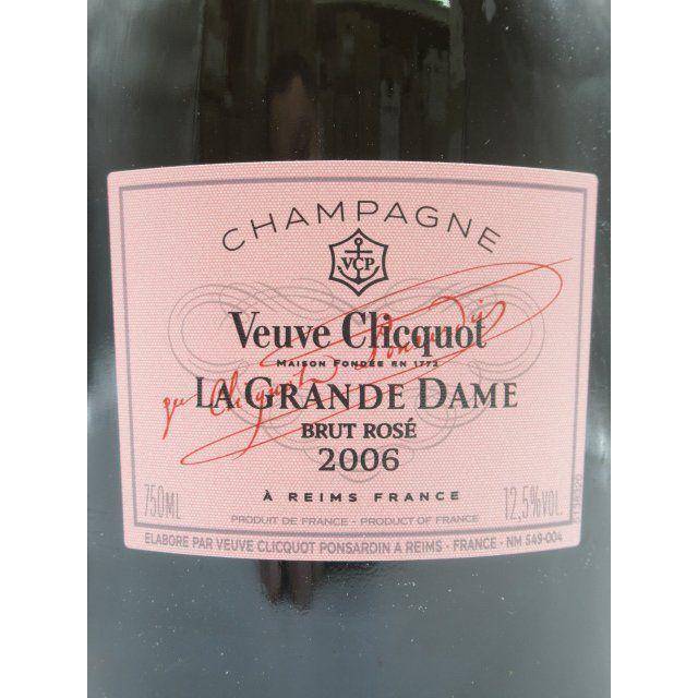 Veuve Clicquot（ヴーヴ・クリコ） ラ グランダム ロゼ 箱付き 並行品