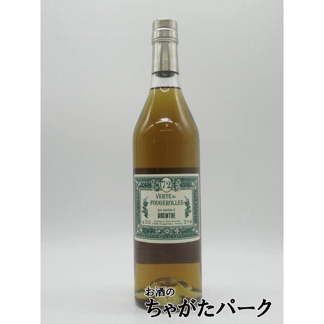 ポール デヴォワール ヴェルト ド フジロール アブサン 72度 700ml