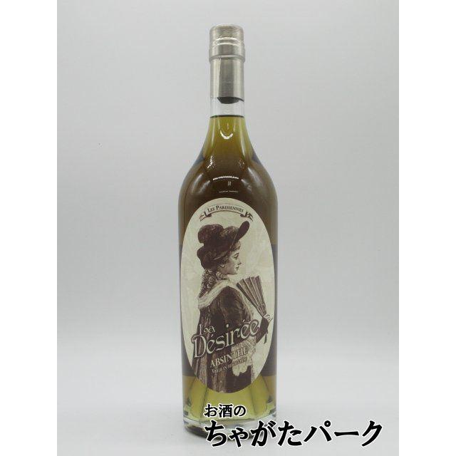 ポール デヴォワール ラ デジレ アブサン 72度 700ml 【佐川急便で発送