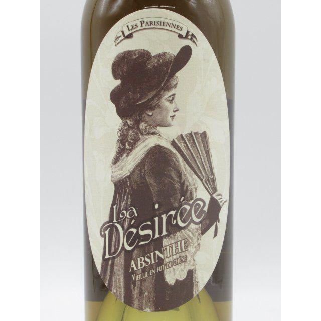 ポール デヴォワール ラ デジレ アブサン 72度 700ml 【佐川急便で発送