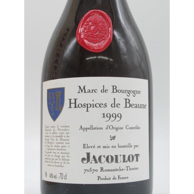 オスピス ド ボーヌ マール 1999 木箱入り (ジャクロ) 43度 700ml 