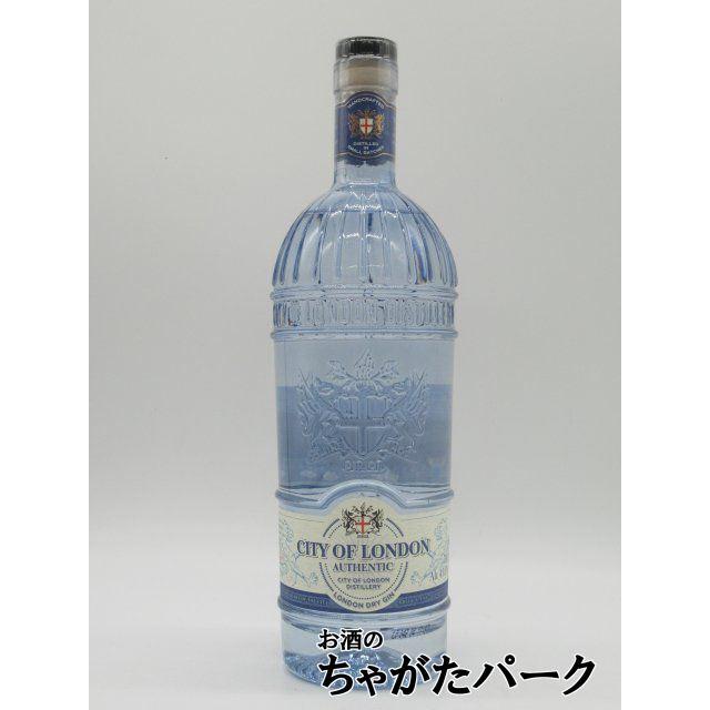 シティ オブ ロンドン オーセンティック ドライ ジン 41.3度 700ml