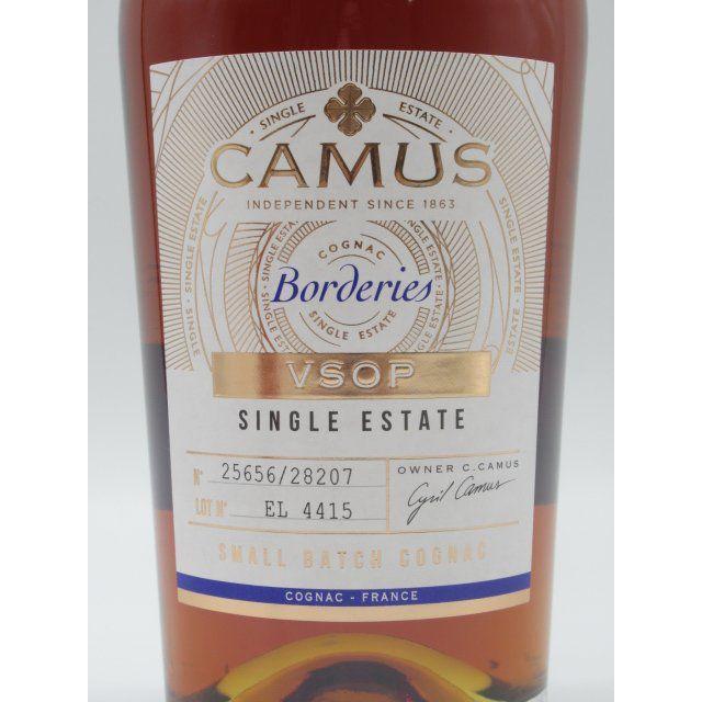 カミュ ボルドリー ＶＳＯＰ シングルエステート コニャック ワンランク上のカミュ】 カミュ ボルドリー VSOP シングル