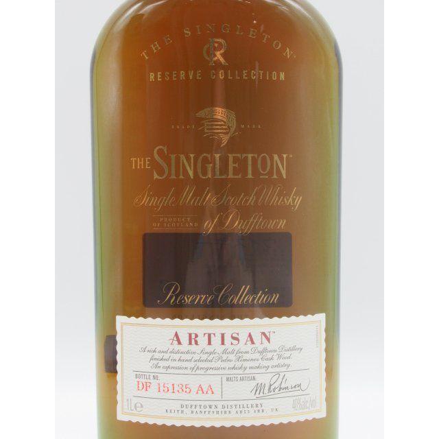 ザ シングルトン（THE SINGLETON） ザ シングルトン オブ ダフタウン
