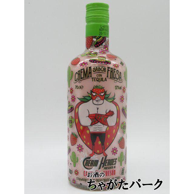 専用品【お酒色々せット】ワイン　スパークリング　リキュール類　テキーラ　23本 専用品【お酒色々せット】ワイン スパークリング リキュール類