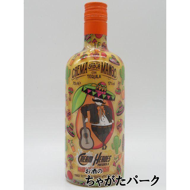 クリームヒーローズ マンゴー マリアチ テキーラリキュール 17度 700ml