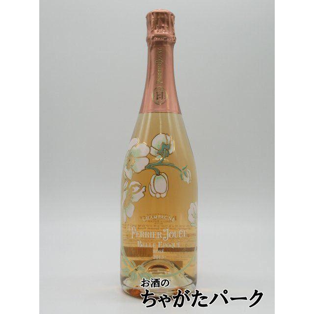 ベル・エポック（BELLE EPOQUE） ペリエジュエ ロゼ 2013 箱なし 並行