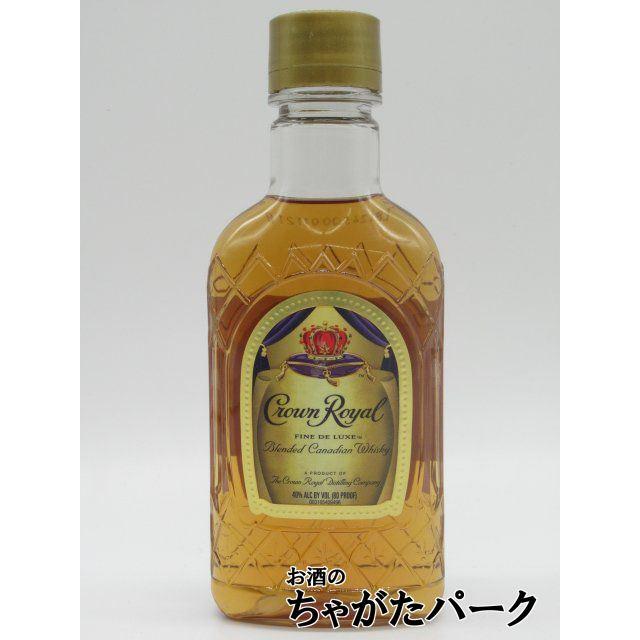 クラウン ローヤル 【ミニサイズ】 クラウンローヤル ペット
