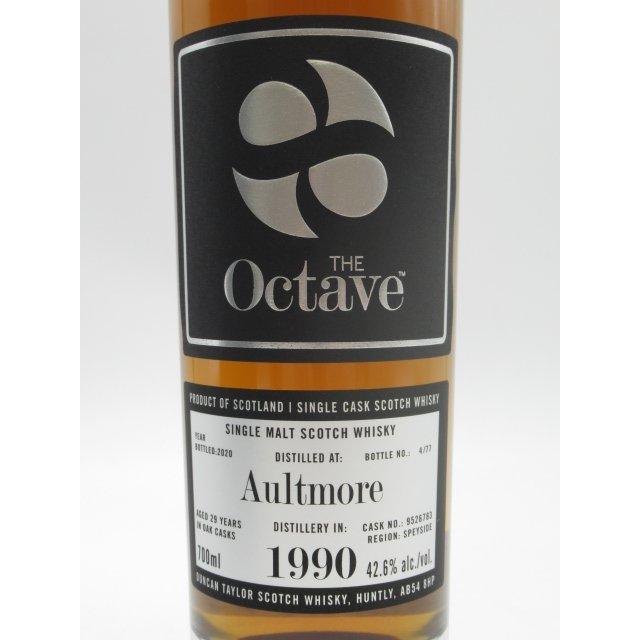 プレミアムオクタブ ボウモア2000 21年 53.4% Octave 武蔵屋通販