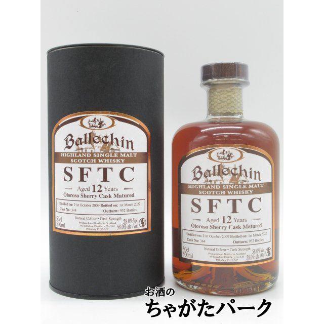 バレッヒェン 12年 2009 シェリー カスク マチュアード (エドラダワー蒸留所) 58.0度 500ml  :169719069:お酒のちゃがたパーク - 通販 - Yahoo!ショッピング