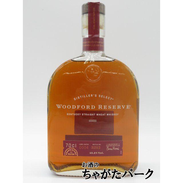 箱なし】ウッドフォード リザーブ ウィート (小麦) 並行品 45.2度