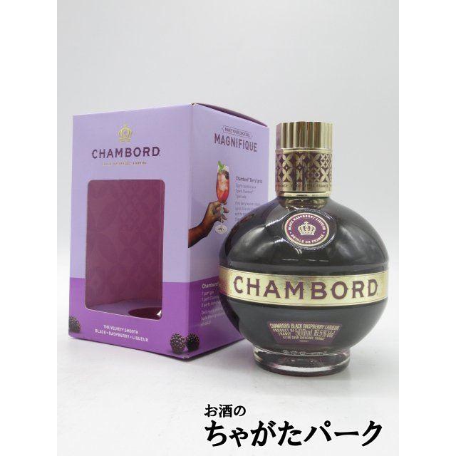 超希少】シャンボール旧ボトル箱付き500ml CHAMBORD リキュール シャンボール 箱付き 正規品 16.5度 500ml : お酒のちゃがたパーク