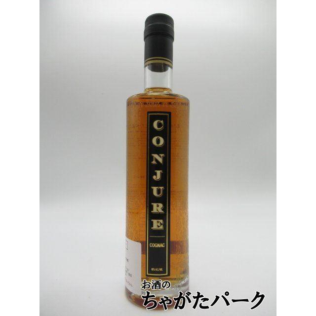 古酒COMBEAU コニャック NAPOLEON 70cl 40% コニャック ナポレオン 700ml （ オーガニック ブランデー ） フランス
