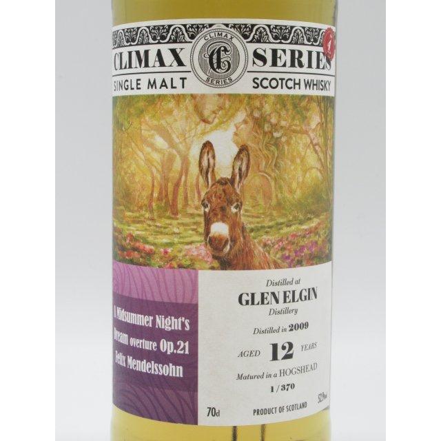 85%OFF!】グレンエルギン 12年 2009 52.9度 700ml ホグスヘッド