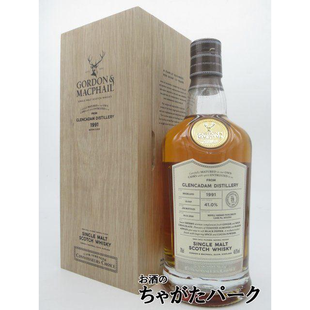 グレンカダム 28年 1991 カスクストレングス コニサーズチョイス