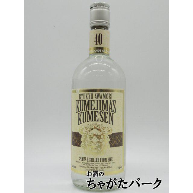 焼酎祭り1680円均一】 久米島の久米仙 KUMEJIMA'S KUMESEN 琉球 泡盛