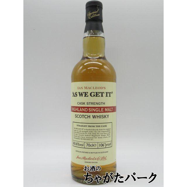 旧ラベル】アズ ウィー ゲット イット ハイランドモルト (AS WE GET IT