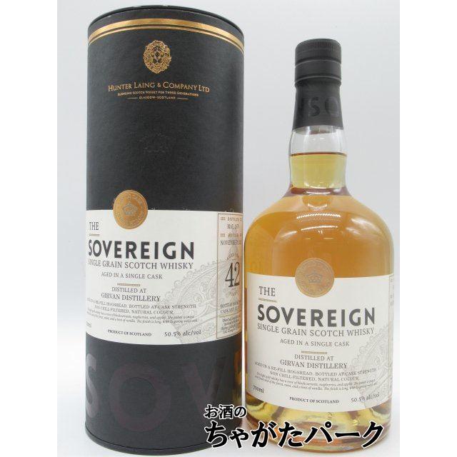 ハンターレイン ガーヴァン42年 ガーヴァン 42年 1979 シングル