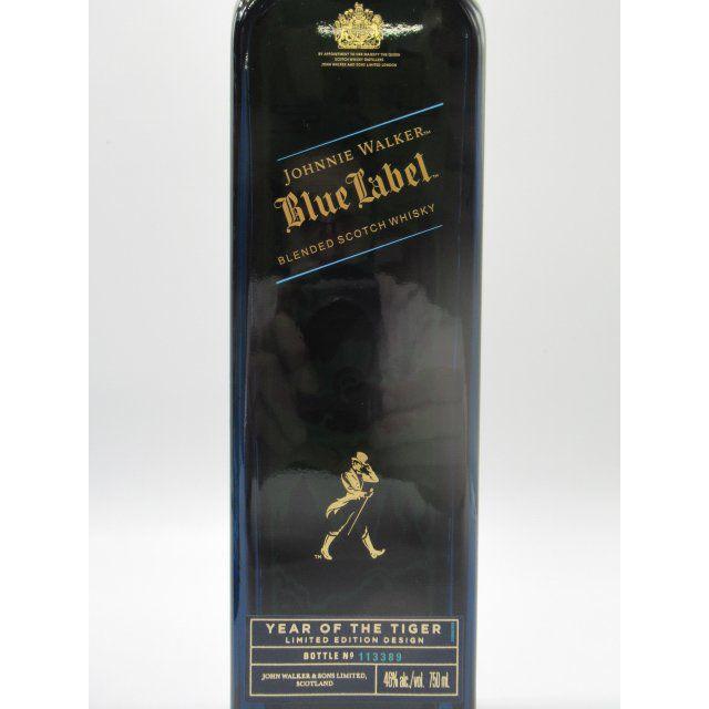ジョニーウォーカー（JOHNNIE WALKER） 【限定品】 ブルーラベル