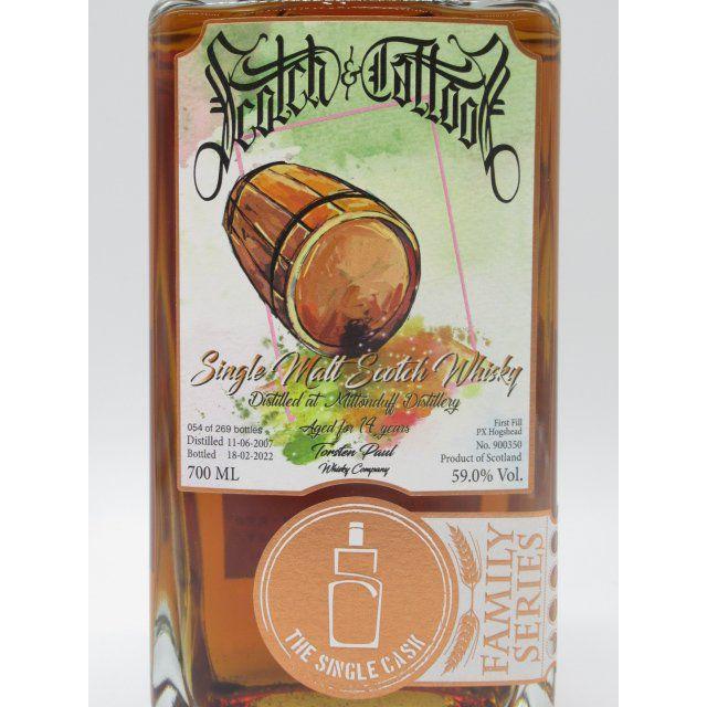 ミルトンダフ 14年 2007 1st Fill PX Hogshead カスクNo.900350