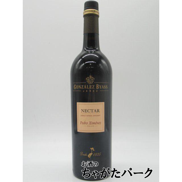 古酒　ワイン　シェリー酒 ゴンザレス ネクター ペドロヒメネス シェリー酒 15度 750ml : お酒の