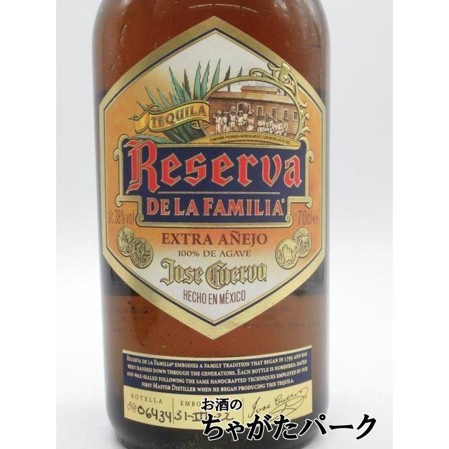 クエルボ レゼルヴァ ド ラ ファミリア エクストラアネホ 木箱入り