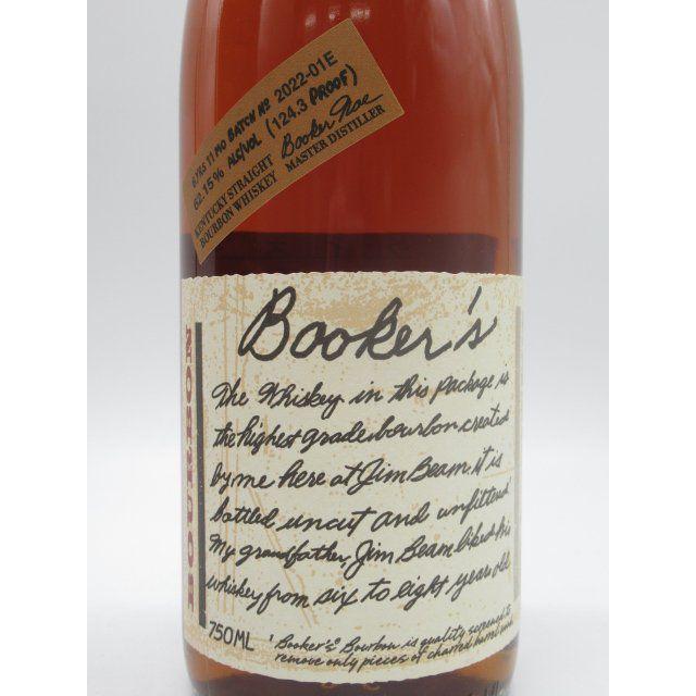 ブッカーズ 2022ボトリング 並行品 62.15度 750ml ブッカーズ