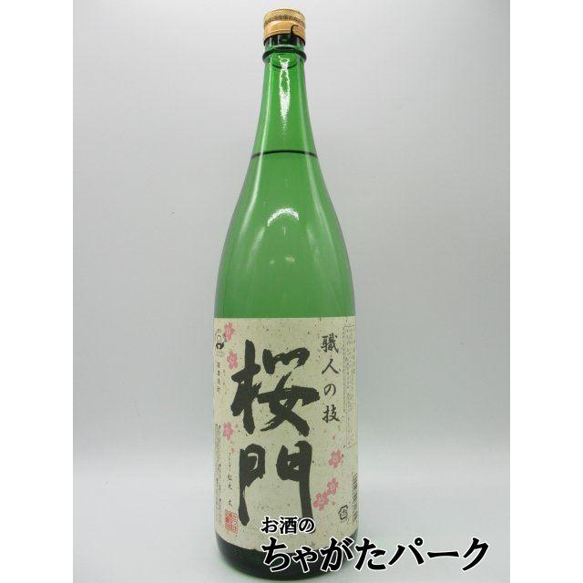 さつま無双 桜門 芋焼酎 25度 1800ml : お酒のちゃがたパーク Yahoo!店